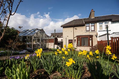 120 Jeanfield Road, Perth, PH1 1LP