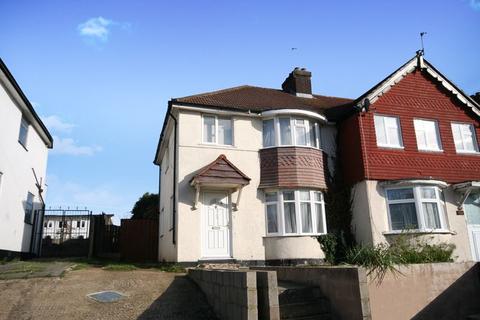 3 bedroom end of terrace house for sale - Tokyngton Avenue, Wembley