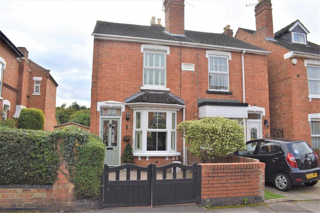 McIntyre Road, St Johns, Worcester 2 bed semidetached house £235,000