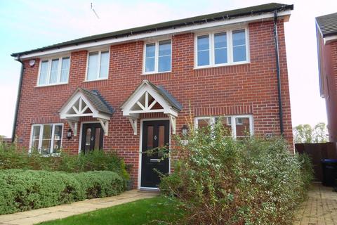 57 Dandelion Close, Northampton, NN3 5FB