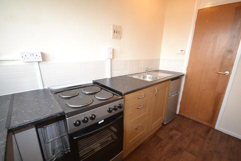 1 bedroom flat for sale, Nauls Mill House, CV1