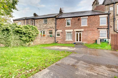 3 bedroom terraced house for sale - Burnopfield