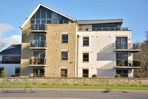 2 bedroom apartment for sale - Flat 7, The Place, 564 Harrogate Road, Leeds, West Yorkshire