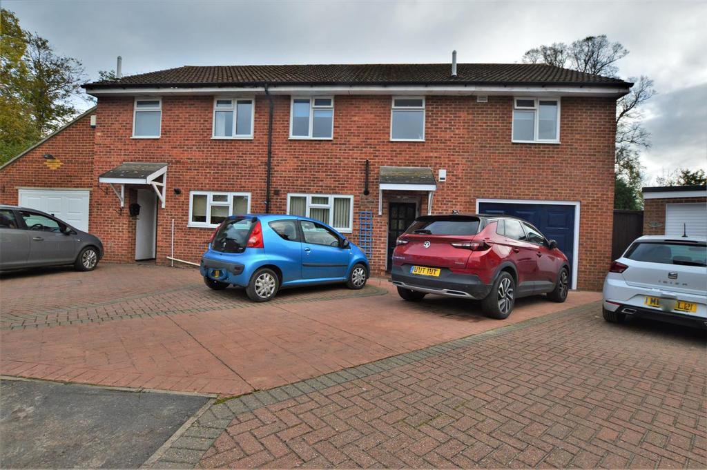Azalea Way, Green, Slough 4 bed semidetached house £525,000