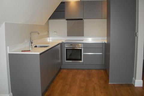 2 bedroom apartment to rent, Modern Apartment Close to Station