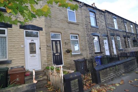 3 bedroom house to rent, Park Grove, Barnsley