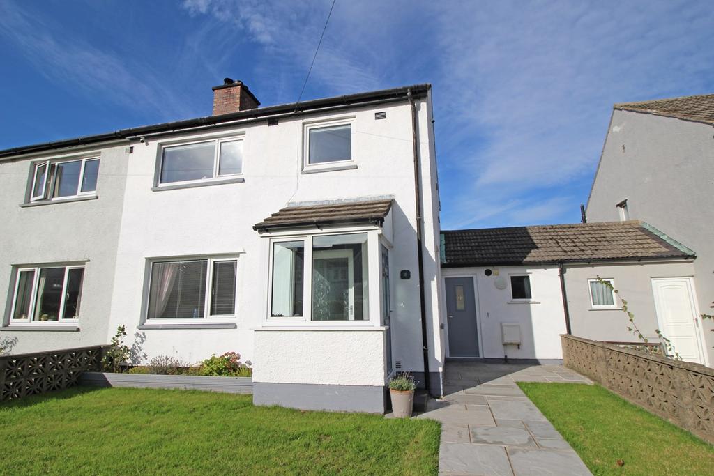 Cross Lane, Wigton, CA7 3 bed semidetached house £160,000
