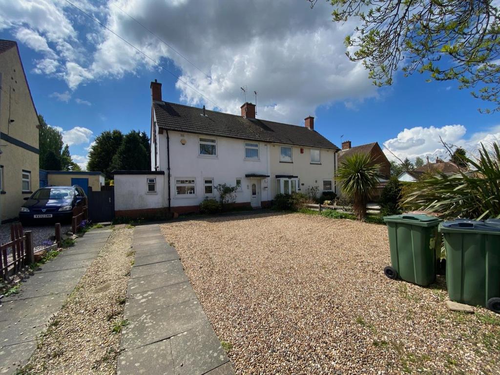 Dominion Road, Glenfield, Leicester 3 bed house £240,000