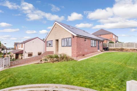 5 bedroom detached house for sale - Gipsy Green Lane, Wath-Upon-Dearne, Rotherham
