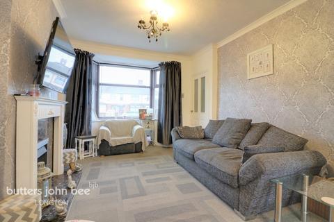 116 Whieldon Road, Stoke-on-trent, ST4 4JD