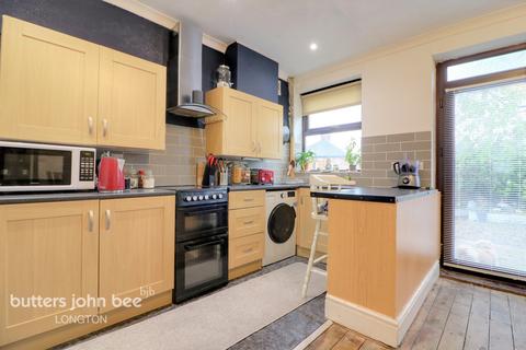 116 Whieldon Road, Stoke-on-trent, ST4 4JD