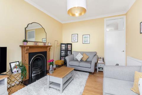 2/3, 22 Exeter Drive, Glasgow, G11 7UX