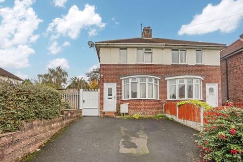 undefined, Elm Terrace, TIVIDALE, OLDBURY, B69 1UH