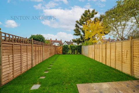 12 Denison Road, London, W5 1NU