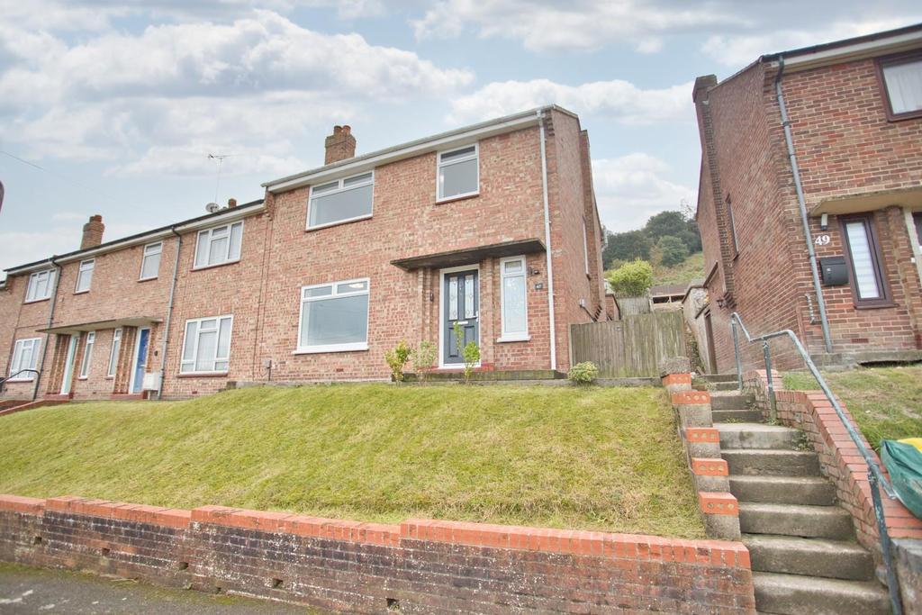 Westbury Crescent, Dover 3 bed end of terrace house £250,000