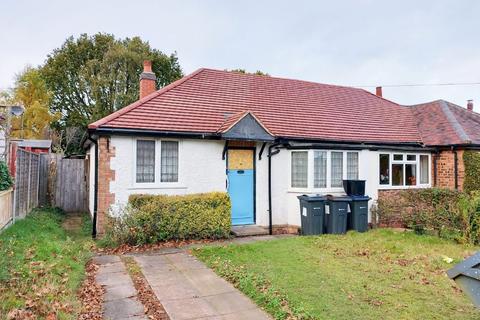 228 Blackberry Lane, Sutton Coldfield, B74 4JS