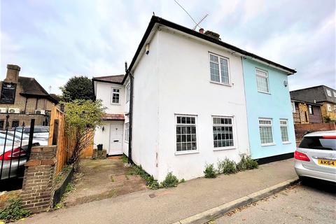 3 bedroom semi-detached house for sale - Heath Road, Uxbridge