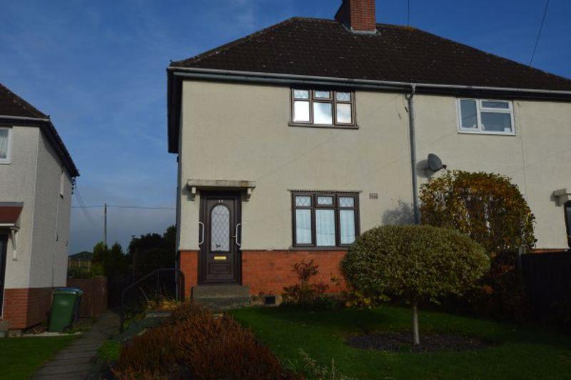 Leicester Road, Wolvey 2 bed semidetached house £225,000
