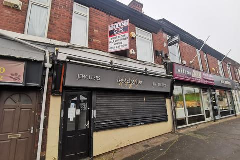 Office to rent, Bury Old Road, Whitefield, M45 6TQ