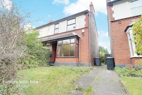 197 Crewe Road, Church Lawton, Stoke-on-trent, ST7 2DG