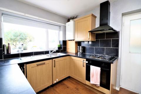 48 Argyle Road, Walsall, WS4 2EX