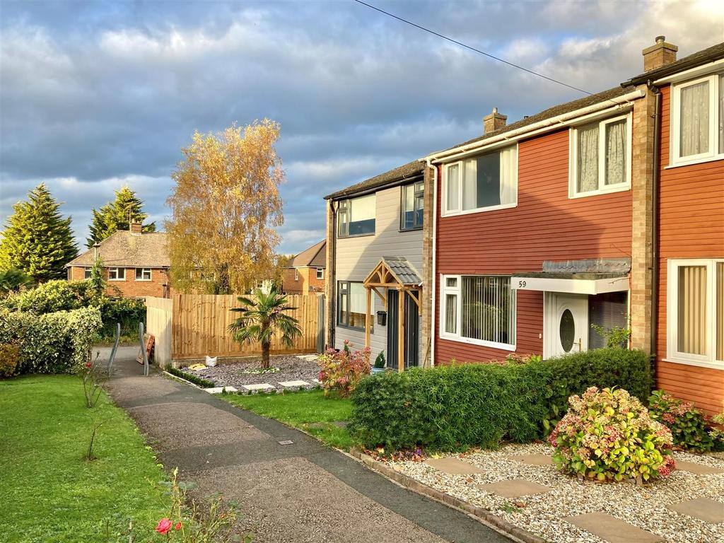 Robinswood Gardens, Gloucester 3 bed terraced house £230,000