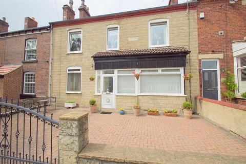 17 Birch Avenue, Leeds, LS15 7QY