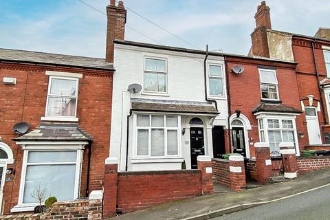 5 Bennetts Hill, Dudley, DY2 7EN
