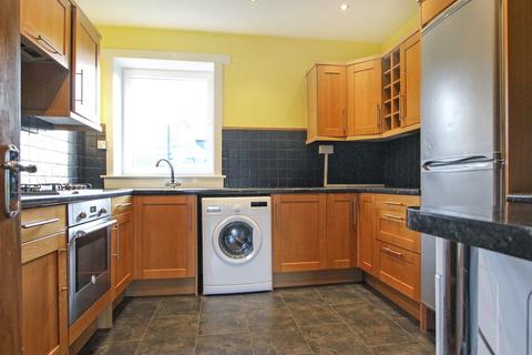 36 Abbotswell Crescent, Aberdeen, AB12 5AR