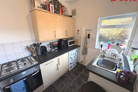 undefined, 260 Edmund Road, City Centre