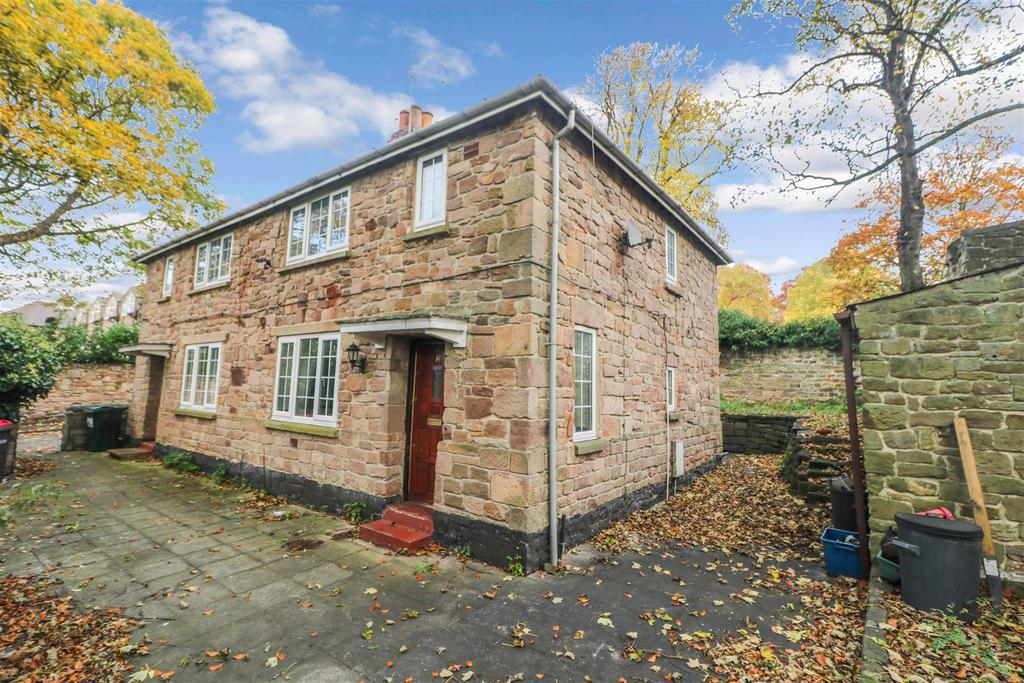 School Hill, Whiston, Rotherham 2 bed cottage £240,000