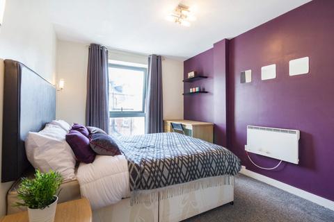 2 bedroom flat to rent, Bennett Road, Leeds