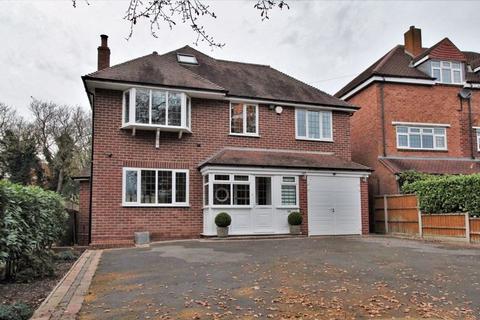 4 bedroom detached house for sale - Skip Lane, Walsall, WS5 3RA