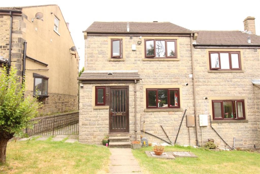 Alder Drive, Pudsey, LS28 3 bed end of terrace house £240,000