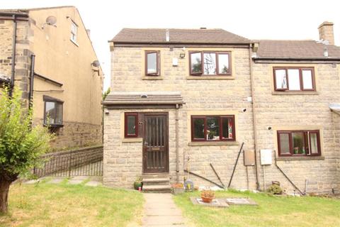 8 Alder Drive, Pudsey, LS28 8RD