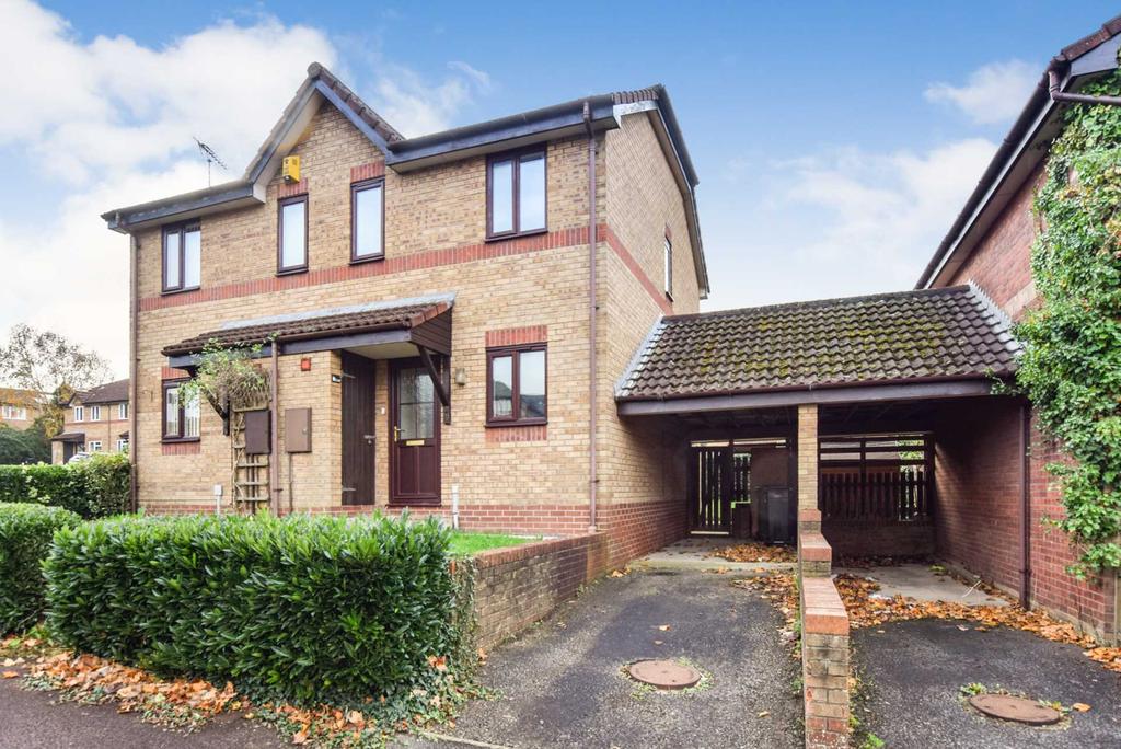60 Whitley Mead, Stoke Gifford... 2 bed semidetached house £239,950