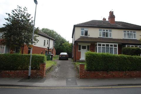 4 bedroom house to rent, Dennistead Crescent, Leeds LS6