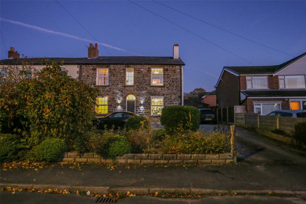 Peacefield, Marple, Stockport... 3 bed end of terrace house £400,000