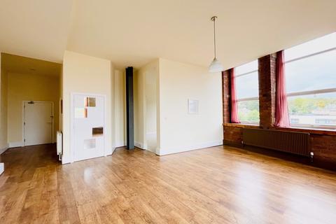 1 bedroom apartment for sale - Sprinkwell Mill, Bradford Road, Dewsbury WF13 2DS