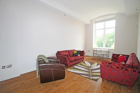 2 bedroom flat to rent - Glista Mill, Skipton, BD23