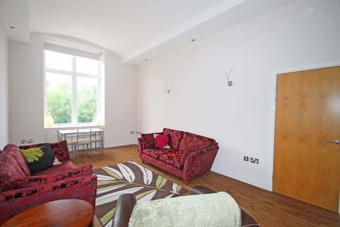 2 bedroom flat to rent - Glista Mill, Skipton, BD23
