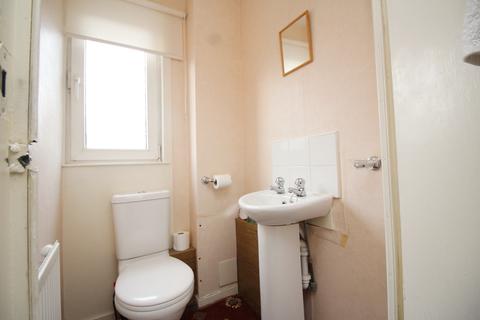 25 Carson Road, Balloch, Alexandria, G83 8QG