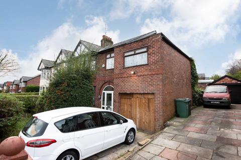 5 bedroom semi-detached house for sale - Park Road, Prestwich