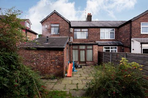 5 bedroom semi-detached house for sale - Park Road, Prestwich