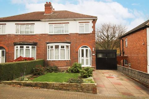 Kenora Angela Place, Bilston, WV14 6ND