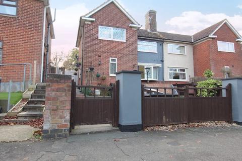 235 Cort Crescent, Leicester, LE3 1QN