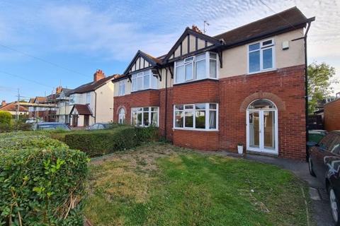 St. Annes Road, Leeds