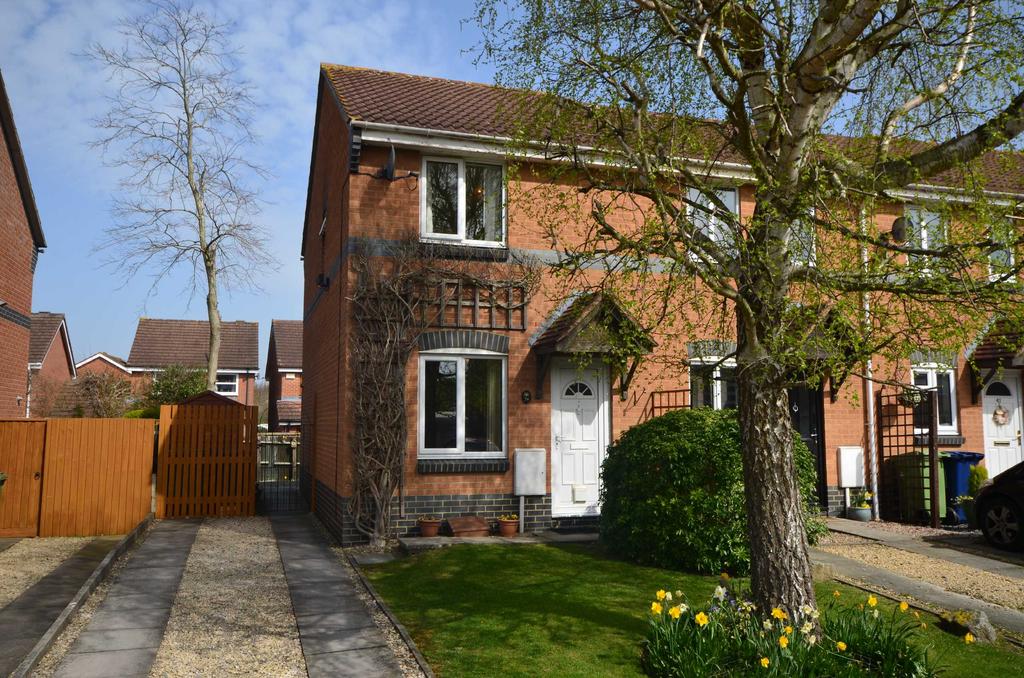 Raleigh Close, Churchdown... 2 bed end of terrace house £200,000