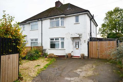 41 Boverton Drive, Brockworth, Gloucester, GL3 4DA