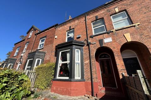 5 bedroom terraced house to rent - Cardigan Road, Leeds, West Yorkshire, LS6
